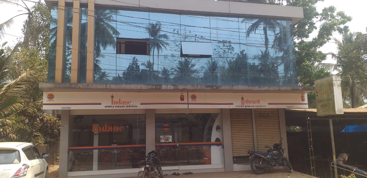 Indane Gas Thiruvampady